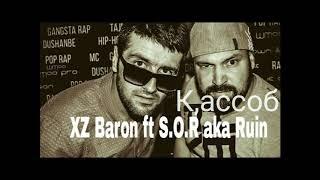 (XZ) BARON & S.O.R ruin aka -  QASSOB