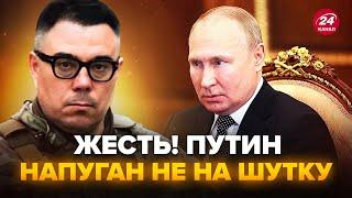 БЕРЕЗОВЕЦЬ: УВАГА! ВИРОК ПУТІНУ вже на столі у США. Ось, ХТО ЗАМОВИВ смерть бункерного