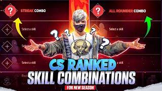 (NEW SEASON) CS RANK BEST CHARACTER COMBINATION || BEST CHARACTER COMBINATION FOR CS RANK