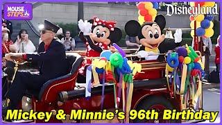 Mickey & Minnie Mouse 96th Birthday Parade at Disneyland 2024