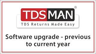 Software upgrade from previous to current financial year