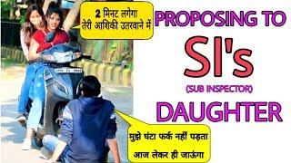 Proposing to SI's daughter prank || by Sumit Cool Dubey  ||Allahabad