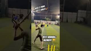 2Runs in 2 Balls  #cricketshorts #cricket #cricketshorts #nightcricket