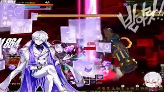 Elsword - Dominator 2-x (Wally's Underground Laboratory)