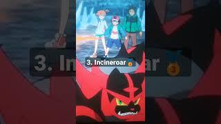 Top 5 strongest (non legendary) dark type Pokemon#Pokemon #anime #shorts