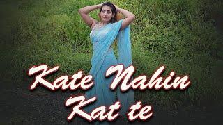 Sridevi Birthday Special/ Tribute to Sridevi / Kante nahin katte / Mr India / Dance in Saree