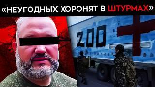 ПРЕДСМЕРТНОЕ ВИДЕО РОССИЙСКИХ СОЛДАТ. Правда о потерях, командирах и лживых докладах