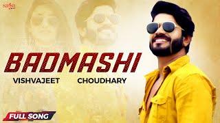 Vishvajeet Choudhary - Badmashi Haryanvi Song Haryanavi 2022 | Sweta Chauhan | Saga Music Haryanvi