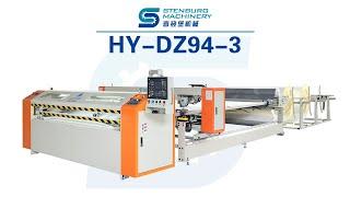 HY- DZ94 -3 Computerized Mattress Single Needle Quilting Machine  (European Dukkop Sewing Head)