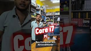 Core i7  PC / Wholesale Computer Shop / Modern Computer Care Barasat #intel #intelcorei7