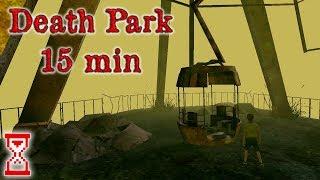 Правильное прохождение за 15 минут | Death Park Speedrun