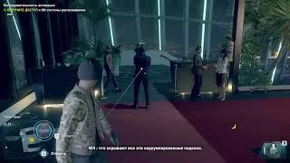 Рубрика: Чего бл*дь? Мармок Watch Dogs Legion