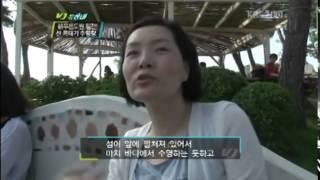 한국의 나폴리- 통영 (ES리조트)
