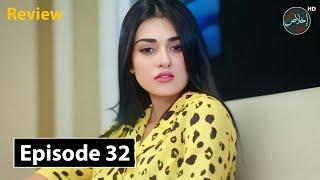 Faraar Episode 32 Teaser & Promo Review | 16th June 2025 | Ikhlaas TV