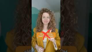 «Не» с глаголом пишется раздельно или слитно? #егэпорусскому #русскийязык