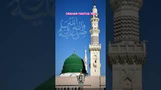 ALLA makka Modena ORAHAR FANTUS 786 #allah #orahar