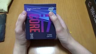 【友達の自作PC計画】intel Corei7 8700 開封