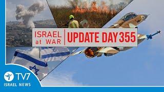 TV7 Israel News - Sword of Iron, Israel at War - Day 355 - UPDATE 25.09.24