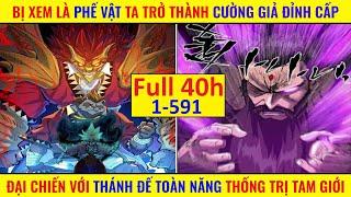 FULL 1 - 591 | REVIEW TRUYỆN TRANH YÊU THẦN KÝ | TÓM TẮT PHIM TRUYỆN TRANH HAY