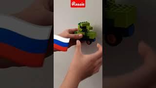 Russia starter pack LEGO#russia#shorts#LEGO