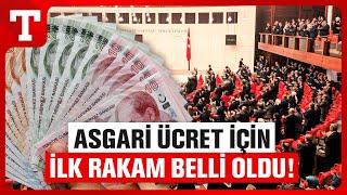 Yıl Sonu Geldi Kulisler Hareketlendi! Asgari Ücrete Yüzde Kaç Zam Yapılacak?