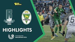 Highlights. Rukh - Gomel