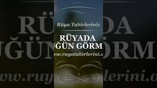 Rüyada Düğün Görmek #shortvideo