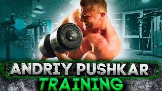 Andriy Pushkar training  | Тренировки Андрея Пушкаря |  Arm Wrestling motivation | Мотивация | HD