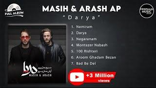 Masih & Arash Ap - Darya I Full Album ( مسیح و آرش ای پی - آلبوم دریا )