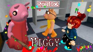 Роблокс побег от СВИНКИ ПИГГИ  Карнавал Piggy roblox удалось сбежать #лавиния #Roblox #Роблокс