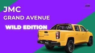 LA NUEVA JMC GRAND AVENUE WILD EDITION