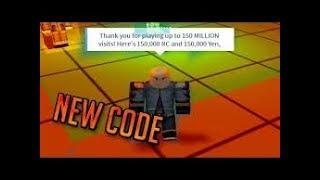 2 НОВЫХ КОДА В РОГУЛЬ  Roblox Ro Ghoul All Codes