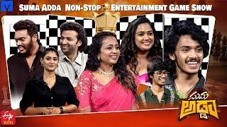 Suma Adda Latest Promo | Sandeep Raj,Chandini Rao,Harsh Roshan | 29thJune 2025 in Etv Telugu