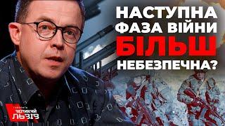 Завоювати не можу - можу знищити | Остап Дроздов в етері Говорить Великий Львів