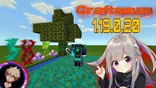 craftsman 1.19.0.20 the wild update experimental @Kapizin07 especial 20 inscritos