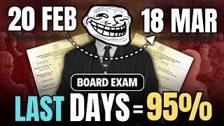 CLASS 10 : Score 95% in Gap Days | GAP DAYS Strategy for class 10 | Board Exam 2025 | class 10 