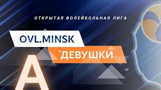 03.12.2024 МТЗ - Форталити (А дивизион)