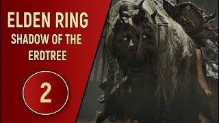 ELDEN RING SHADOW OF THE ERDTREE - ЧАСТЬ 2 - КОШАК