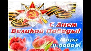 Праздничный Варфейс