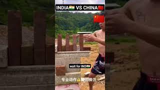 #indian  vs  China #shorts#video#very #stronge #