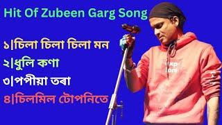 zubeen garg old song//assamese hit song zubeen garg//Majedar Gaana//