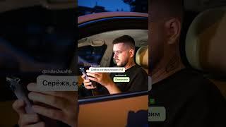 Ситуация #кондратьев #юмор #прикол #funny #memes #рек #comedy #топ #humor