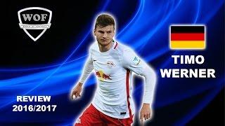 TIMO WERNER | Player Presentation 2016/2017  (HD)