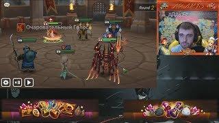 Summoners War - кулстори про работу + постройку Дома  гв на акке Мрака  + гайд на Фениксов 