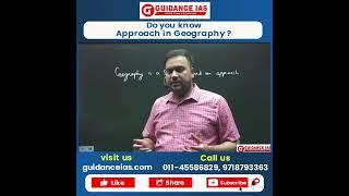 Do you know Approach in Geography | By Himanshu Sir | #shorts