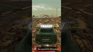 ЧТО ВЫГОДНЕ? СЛИВАТЬ ТАЧКИ В ГОСС ИЛИ УТИЛИЗИРОВАТЬ ИХ НА СВАЛКЕ В BLACK RUSSIA  #crmp #gta