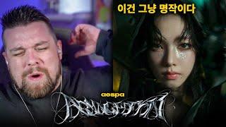 aespa's (에스파) 'Armageddon' MV ENDED Me | REACTION