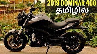 2019 Dominar 400 Detailed Review in Tamil | தமிழ் | Rev Force Tamil