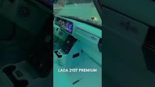 LADA 2107 PREMIUM #автомобили #automobile #путешествия #retro #4wd #4x4 #топ #travel #rek #reels