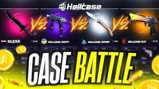 I MADE $3000 CASEBATTLE ON HELLCASE ! HELLCASE PROMO CODE 2025 ! HELLCASE GIVEAWAY 2025 ! CS2 2025 !